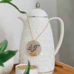 ⁦TH-KARAK⁩ - الصورة ⁦3⁩