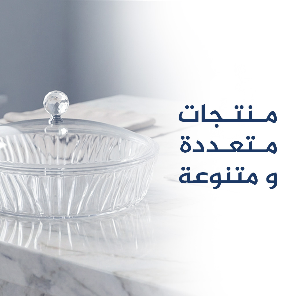 1024 1024 SLIDER 4text